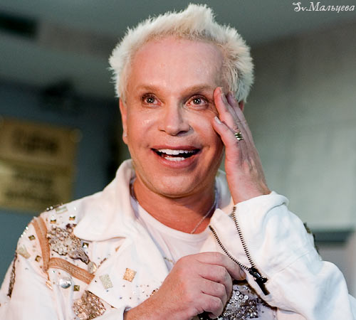 Мне Прописали Слуховой Аппарат